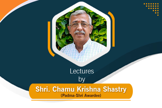 Lectures-Sh.Chamu-Krishna-Shastry