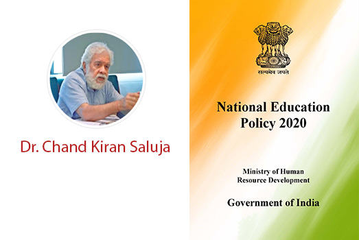 NATIONAL EDUCATION POLICY 2020